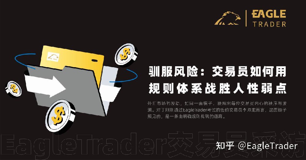 贵金属交易是否合法