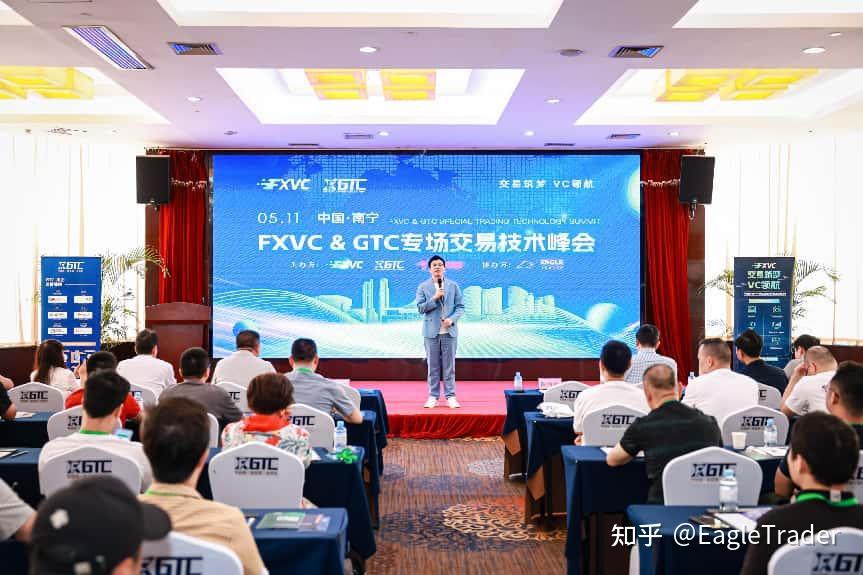 炒黄金哪儿平台开户